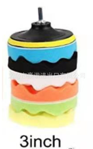 3 인치 9 피스 세트