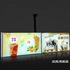 奶茶店挂墙式无边LED软膜灯箱电视悬挂超薄吊挂菜单价目表广告牌|ms