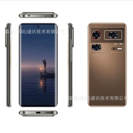 智能手机;平板电脑