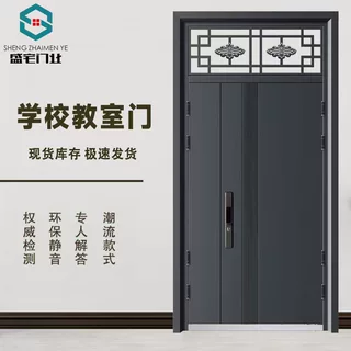 源头工厂钢质防盗门学校工程门教室门 厂家现货批发可定制工程门