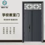 学校源头钢质工程门