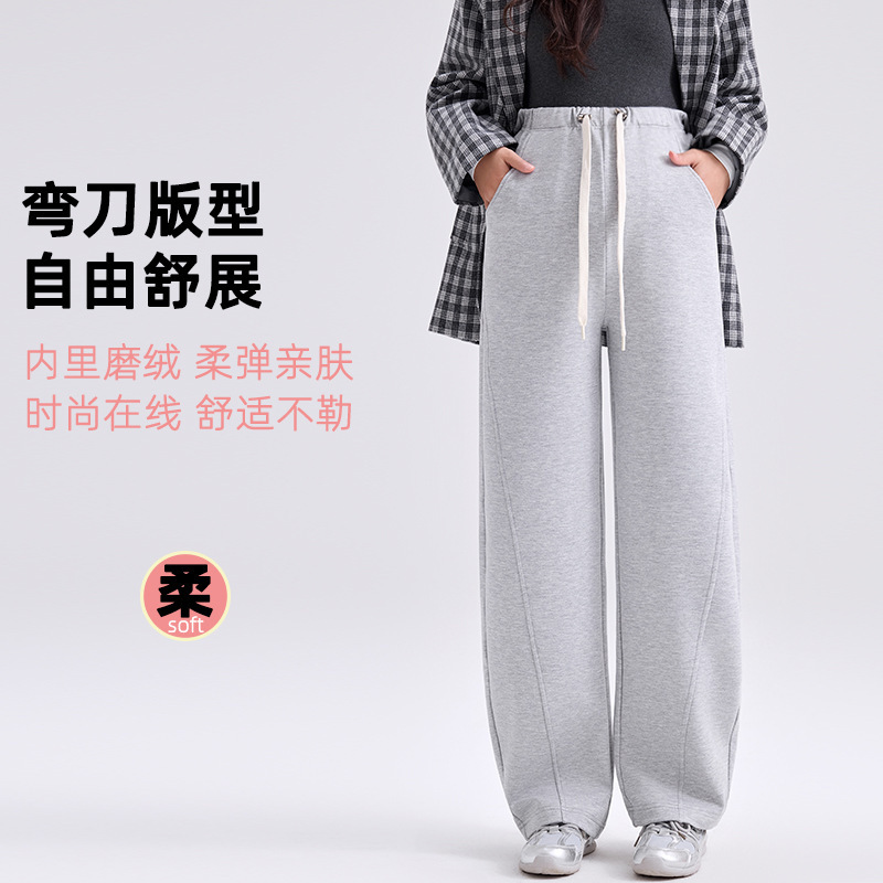 孕妇裤子秋冬磨绒休闲时尚外穿弯刀裤抽绳无托宽松修身显瘦孕妇装|undefined