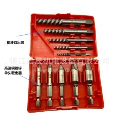批发10pcHSS断头螺丝螺钉取出器多规格取断'滑丝牙神器红盒套盒装