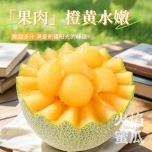 �����½����������ܹ�6���b�����֭����۹����r�Fժˮ������