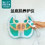 odm产后骨盆跨境仪