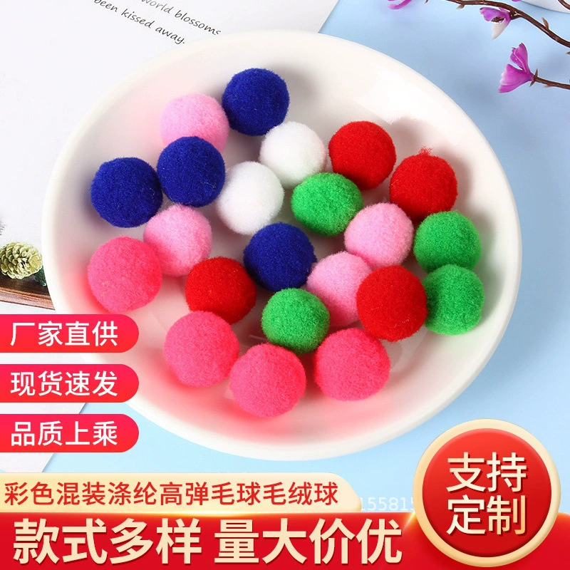 Фабрика прямо в наличии небольшая упаковка цвет смешанный полиэстер высокий эластичный меховой шар плюшевый мяч DIY аксессуары для шляп ручной работы