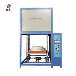 1700 Degree Adjustable Resistance Furnace Hydraulic Adjustable Flux Furnace Ceramic Sintering Furnace Electric Adjustable High Temperature Furnace