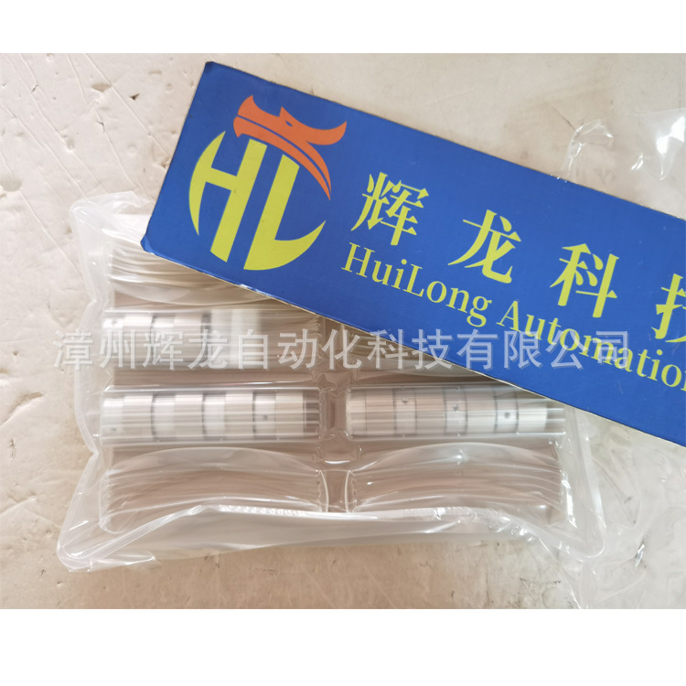 FD26-P-AS日本FEC CORPORATIO磁性齿轮Magtran非接触伞齿轮