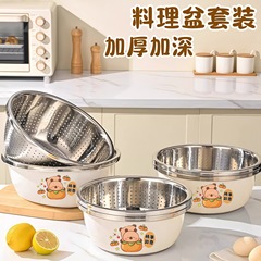 食品グレードの厚みのあるステンレス鋼の野菜洗いシンク、キッチン家庭用ベーキングシンク、果物洗い水切りバスケット、新しい深めの水切りシンク