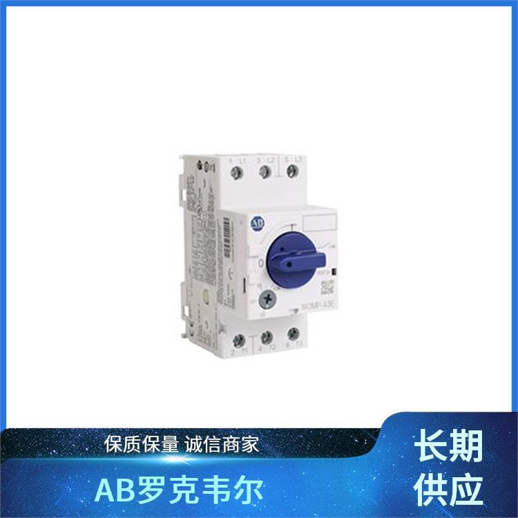 电机保护断路器 1756-PAR2 ROCKEWLL Allen Bradley 终端基座