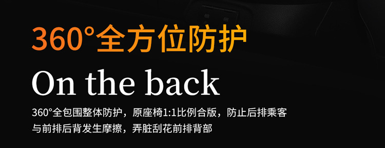 Haval H6 third-generation special all-inclusive car seat cover Harvard H6 four-season universal cushion interior modified seat cover