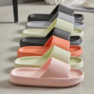 C 501 Anti-Slip Home Slippers ������Ь ���R�d�羳�W��