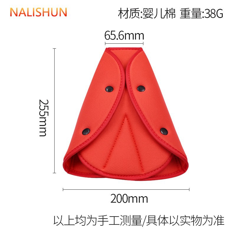 Ajustador de cinturón de seguridad para niños en el coche, práctico sujetador triangular para el coche, funda para asiento.