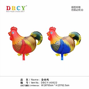 �h�՚���  �¿���u  �����u���� �b��w�����  ��ͯ������l