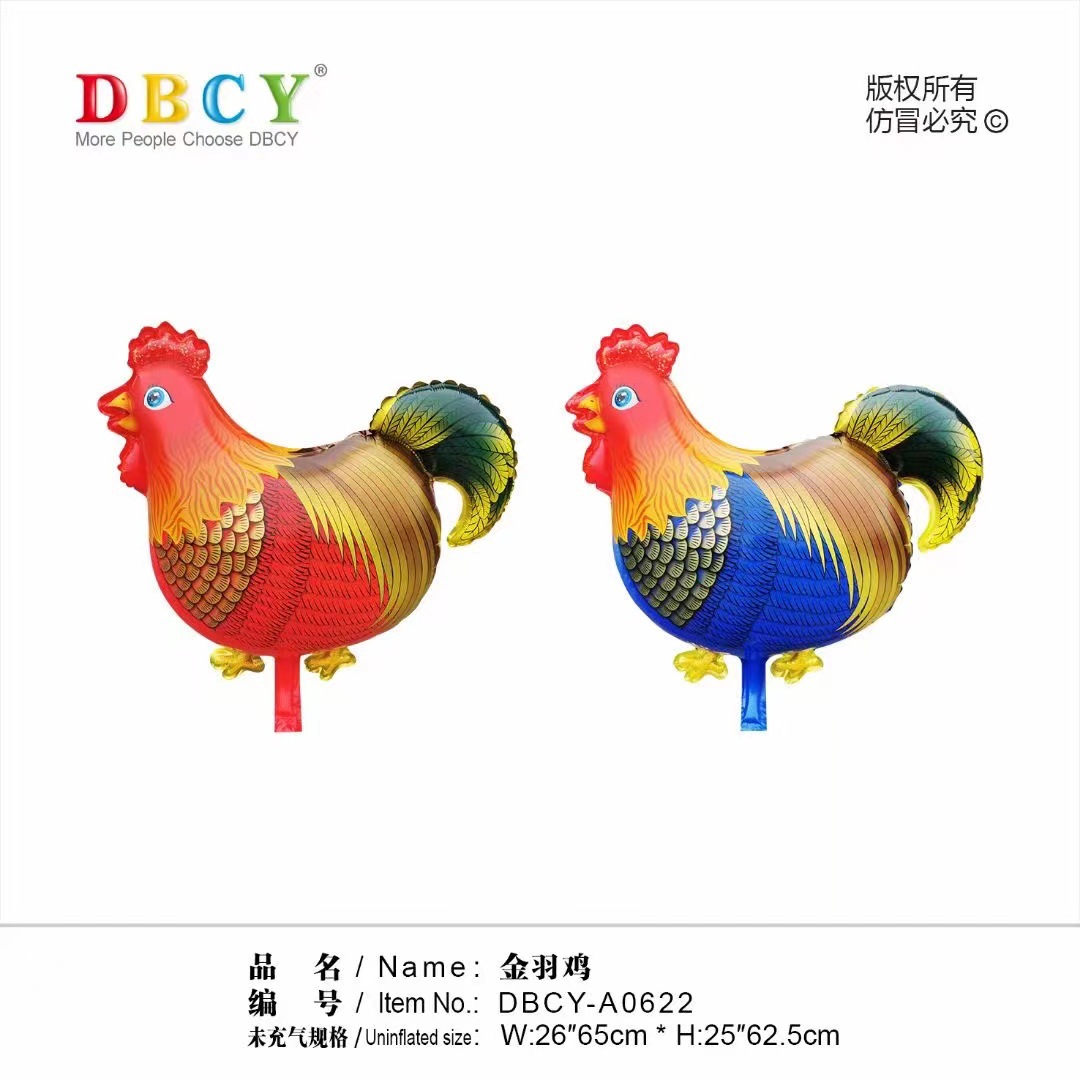 飘空气球  新款大公鸡  金羽鸡气球 装饰飞天气球  儿童玩具批发