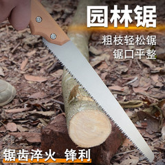 Hand Saw Woodworking Saw Felling Saw Household Garden Saw Fruit Tree Saw Outdoor Saw Folding Mini Saw Saw Tree