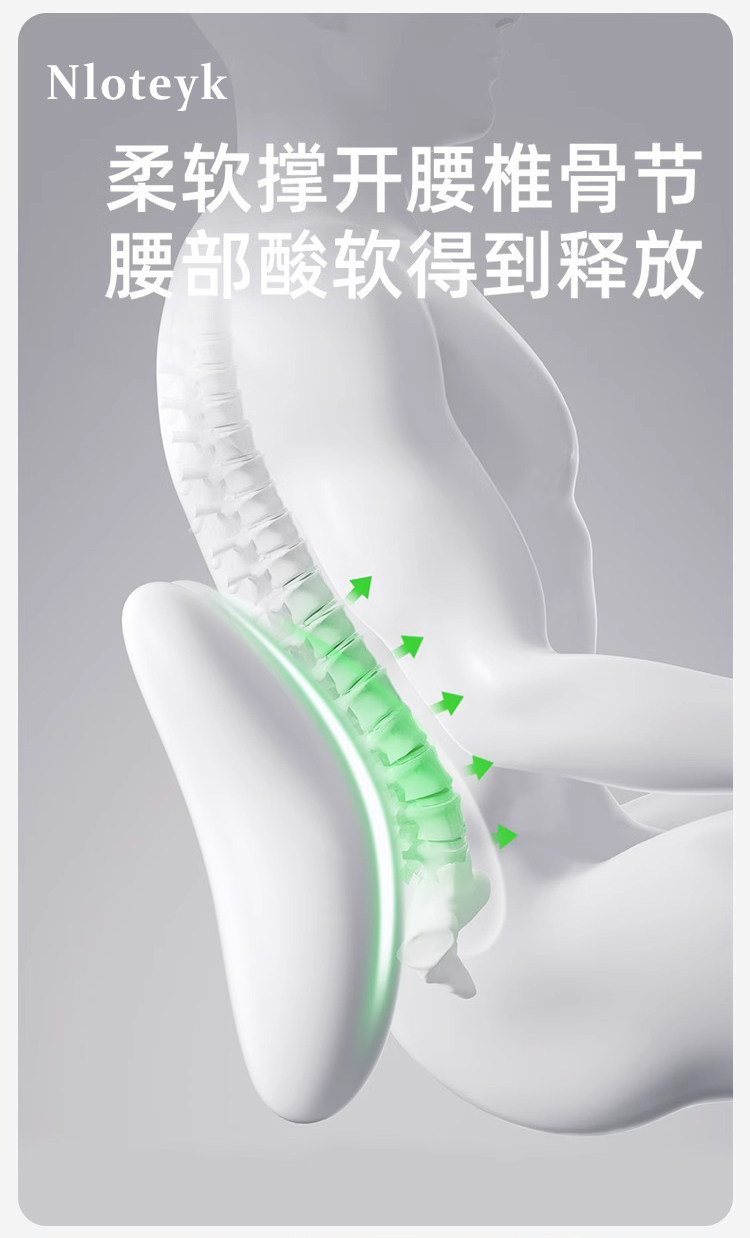 Car Lumbar Support Cushion, Waist Support Pad, Lumbar Support for Sleeping, Long Sitting Lumbar Support, Office Chair Lumbar Support, Wholesale