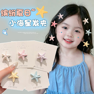 ���տɐۺ��ǰl�A��ͯ����������l����AŮͯ���Ղ�߅�A�l���^�