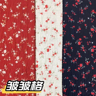 �»��������ӡ������Ů�b�B��ȹ�L�L��ȹ����ѝ���b���L����