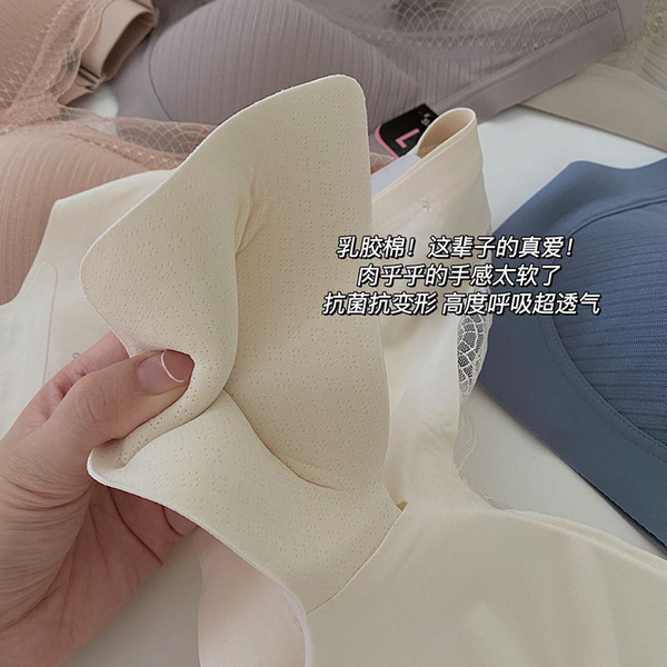 Japanese underwear