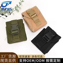MOLLE���g���� ������C�� ��Ƥ�� ���X�� �s��耳װ�