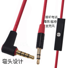 1.5׎^l  3.5֙CCAUX܇dl