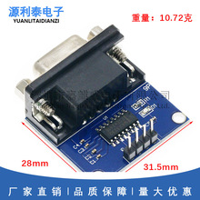 RS232�DTTLģ�K2�� ����ģ�K ���d�� ˢ�C��MAX3232��4���Ű�