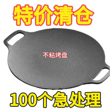 ����¶�I���P�nʽ����P��ʽ�t�����P�F�������偼���