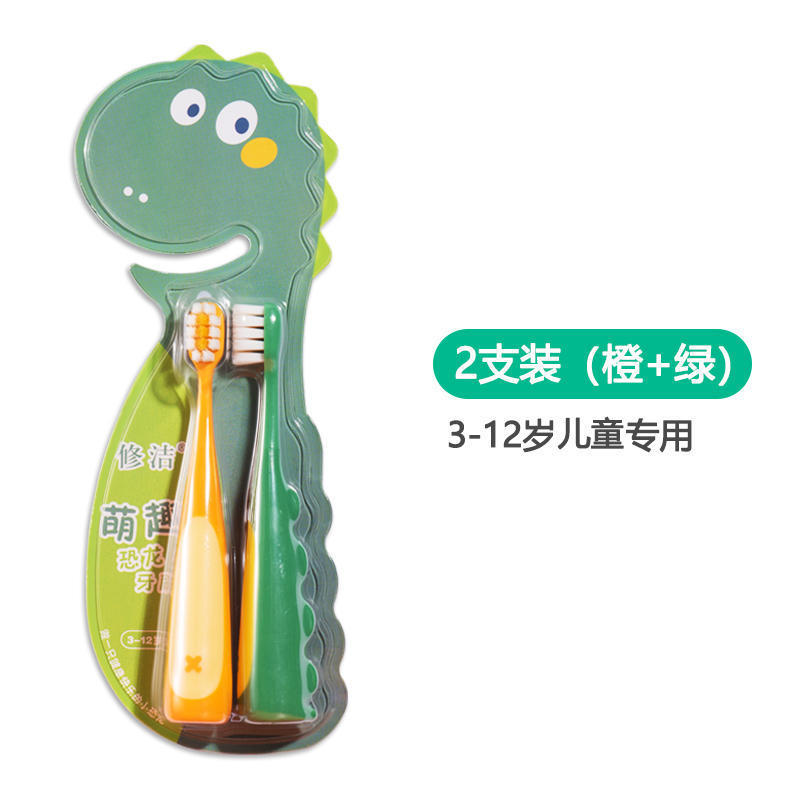 子供の柔らかい毛の歯ブラシを修理します。|undefined