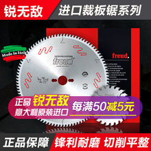 �M��ľ���J��̨䏺Ͻ��ƬFREUD�ð��Ƭ12��96�X�и�Ƭ