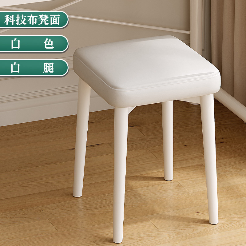 Taburetes domésticos simples y apilables, taburetes de comedor de estilo crema para sala de estar de alquiler.