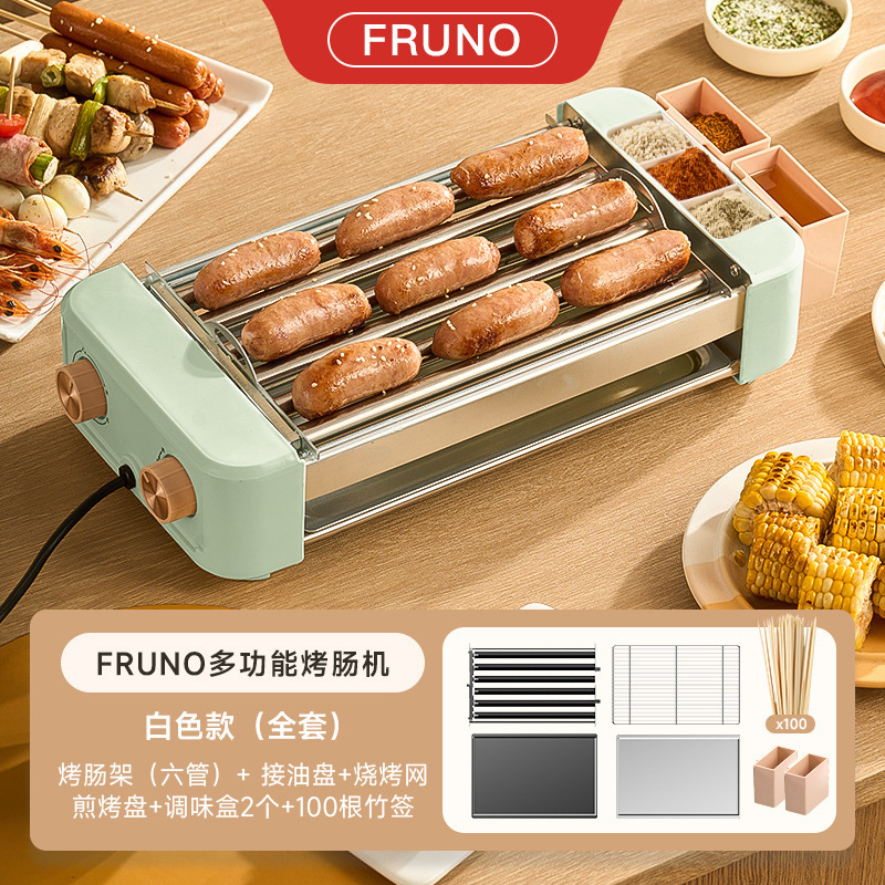 全自動ソーセージ焼き機、家庭用小型ミニホットドッグマシン、家庭用多機能ソーセージ焼き機、屋外ソーセージ焼き機|undefined