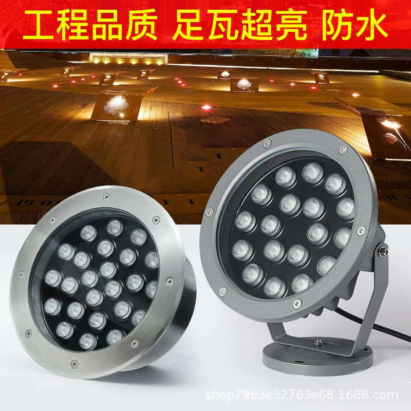 Путешествующая подводная LED- подсветка, светильник для кладбища, 220В, 24В