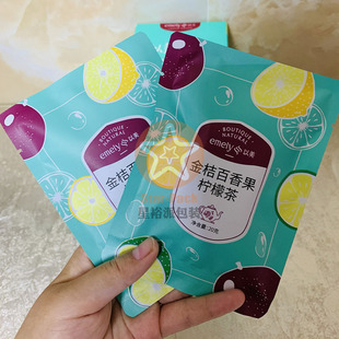 ��������ӡ��۰����ˮ�������X���� ��X������ҹ�˅���С�ݴ�