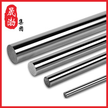 批发20Cr4冷拉光圆 20Cr4材料性能 20Cr4棒材 20Cr圆钢价格