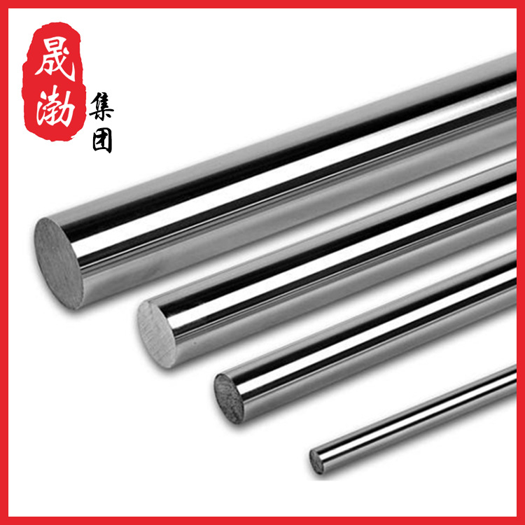 晟渤厂家3Cr2NiMo高级塑料模具钢 3Cr2NiMo钢板 镜面抛光模具钢