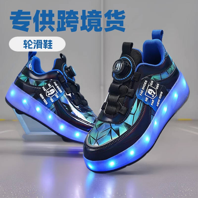 Cross-border foreign trade heyday shoes single and double wheel automatic pulley skates student outdoor sports LED luminous light shoes