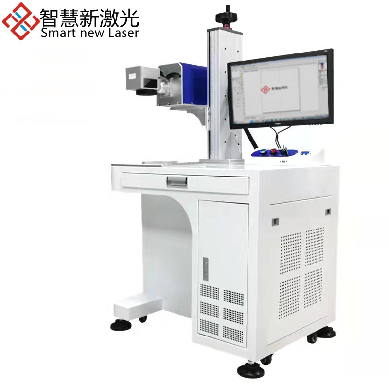 激光打标机 标签纸木头纸盒打字机 木板皮革布料二氧化碳雕刻机