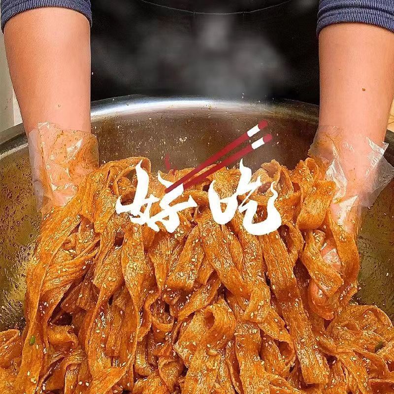【代理】陝西の手作り辛辣条は今、赤ちゃんの妊婦が原料表をきれいに食べることができることを発見した|undefined