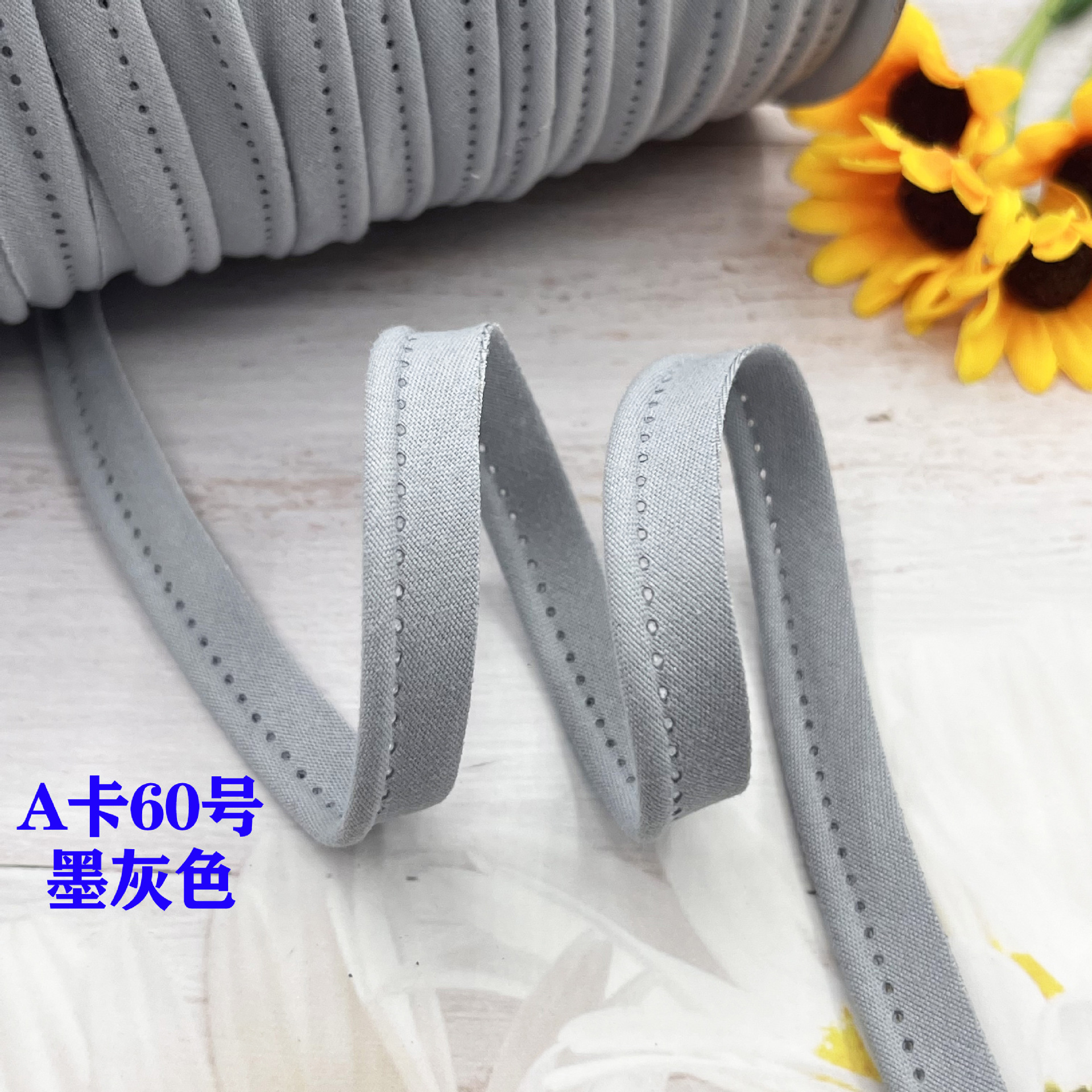 Cinta madre de algodón de poliéster, tiras de borde, tiras de dientes, fundas de edredón, cortinas, tiras de borde, almohadas para sofá, tiras de incrustación de algodón, tiras laterales de ropa