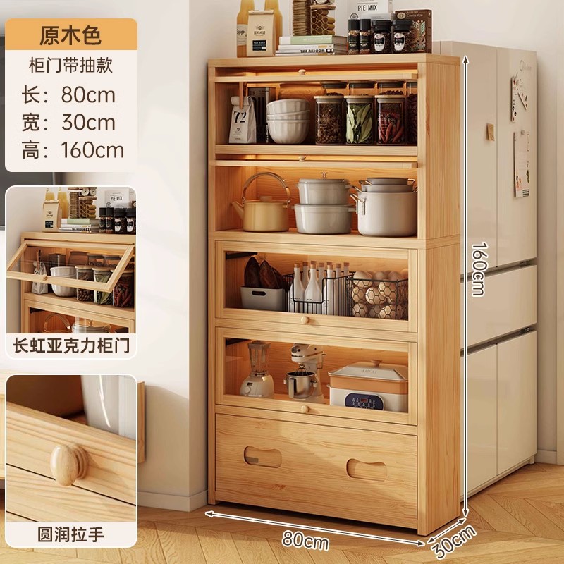 armario de comedor contra la pared armario de almacenamiento integrado armario de estilo japonés armario de almacenamiento de cocina doméstica armario de almacenamiento armario simple armario