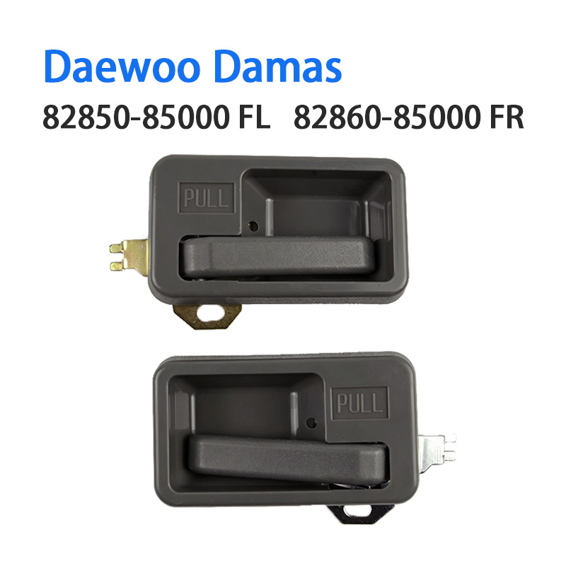 Suitable for Daewoo Damas car door handles, part numbers 8285085000 and 8286085000
