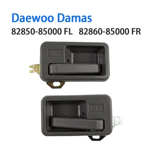 Suitable for Daewoo Damas car door handles, part numbers 8285085000 and 8286085000