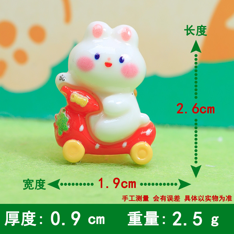 White rabbit twist car