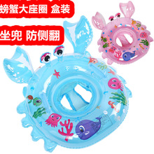 ��Ʒ�з�냺��ӾȦ0-4�q������Ȧ ��⸡ȦҸ��Ȧ һ�ڃr