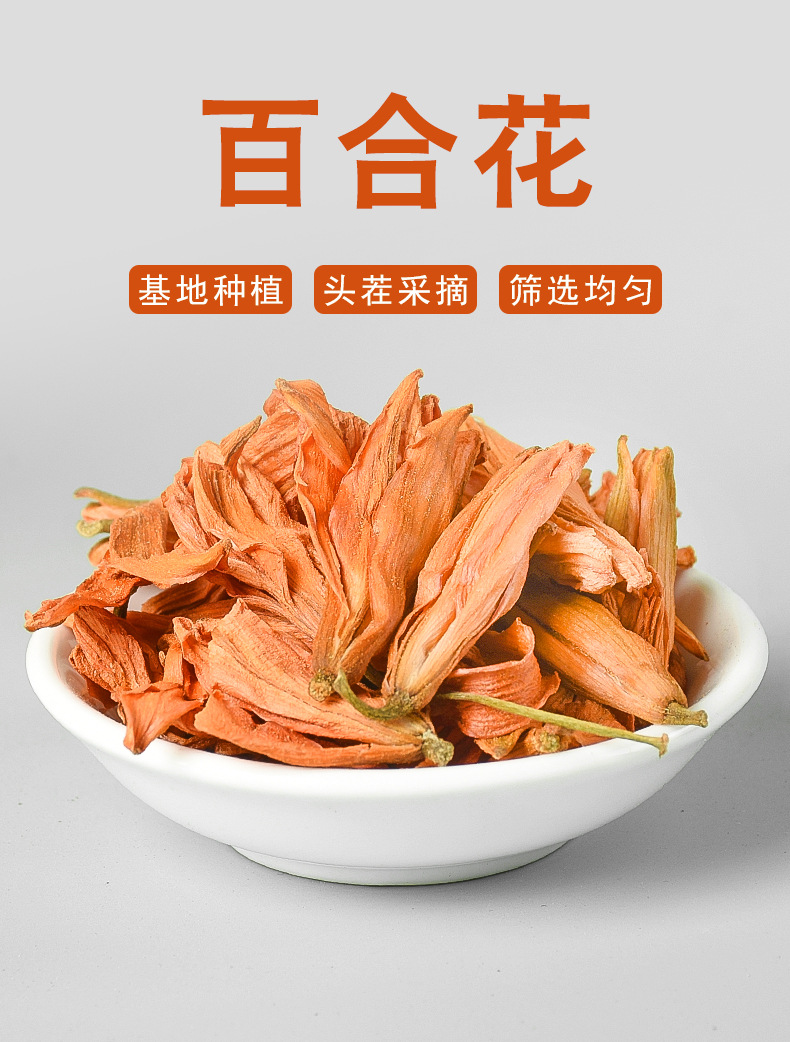 Dried Lily Flower (Lilium brownii) — Loose Bulk Herbal Tea, Food-Grade Edible Blossoms overview