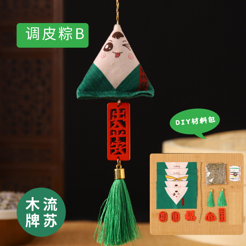 Dragon Boat Festival bolsita sobre DIY paquete de material hecho a mano examen de ingreso a la universidad zongzi bolsita adornos ajenjo colgante de coche portátil