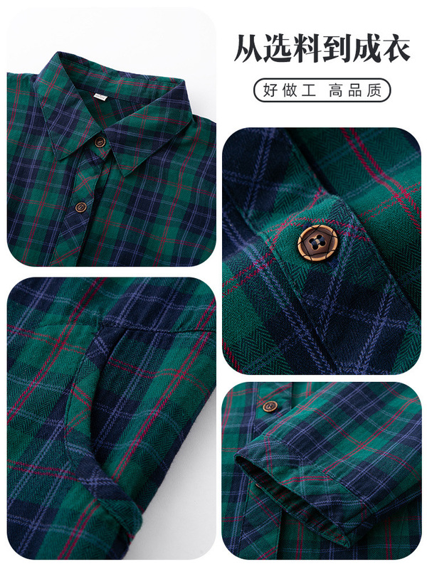 中老年人衣服女妈妈长袖外套老太太上衣奶奶秋季新款格子衬衫|undefined