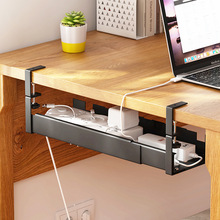 跨境桌下理線架電線收納架電腦桌底插排固定束線整理集線架可伸縮
