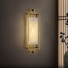 新中式壁灯客厅电视背景墙中国风现代楼梯卧室全铜云石床头过道灯